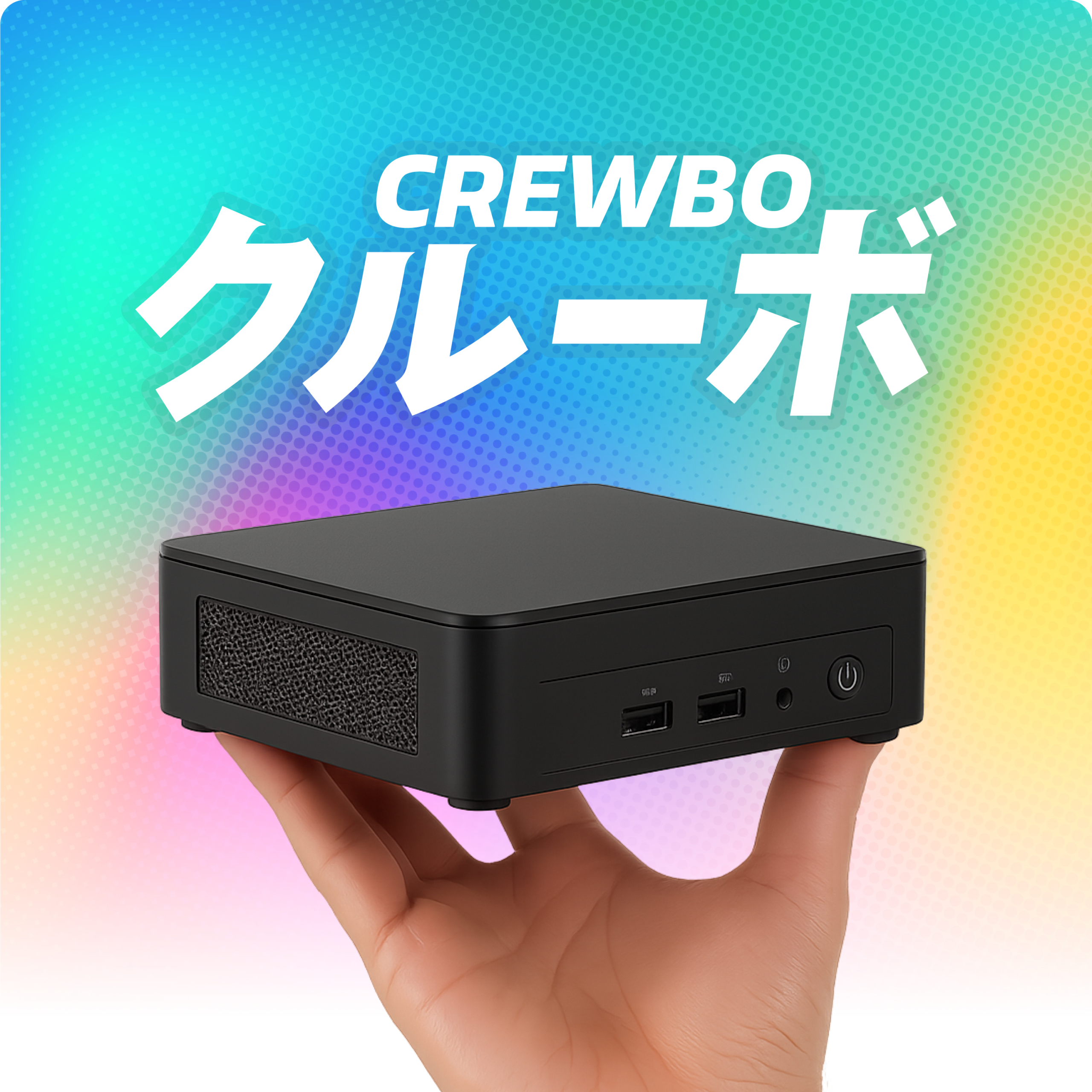 クルーボsquare